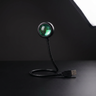 Lampe Sunset Mood Light Bedroom Romantique | LUNARIA
