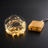 Lampe LED Ambiance Jardin | LUNARIA
