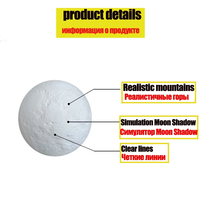 Lampe Lune 3D Rechargeable 16 Couleurs Tactile – photo 6