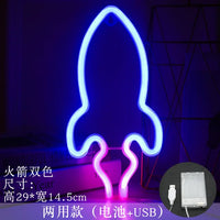 Néon LED Mural Décoratif – photo 16