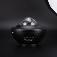 Lunaria Projecteur Galaxie Pro Starry Sky 360° Bluetooth - projecteur galaxie - spectacle lumineux - décoration intérieur LED